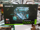 技嘉（GIGABYTE）5090 D v2顯卡 魔鷹 GeForce RTX 5090 D v2 Gaming 24G DLSS4電競(jìng)游戲設(shè)計(jì)AI 【注冊(cè)四年?！? 曬單實(shí)拍圖