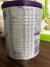 紐太特 特殊醫學(xué)用途嬰兒乳蛋白深度水解配方食品 0-12月適用 450g 曬單實(shí)拍圖