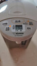 象?。╖O JIRUSHI）電熱水壺一鍵沸騰除氯家用辦公五段控溫燒水壺開(kāi)水壺飲水機CD-WQH/WCH家電國家補貼 3L -米色WQH30C 曬單實(shí)拍圖