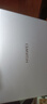 華為（HUAWEI）MateBook D16 SE 筆記本電腦政府補貼 2025新品16英寸高清大屏酷睿標壓商務(wù)辦公學(xué)生高性能輕薄本 銀丨i5 13420H 16G 1T 預裝W版 曬單實(shí)拍圖