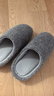 京東京造【羊毛拖】可拆卸雙面棉拖鞋秋冬拖鞋女士冬季棉拖大象灰36-37 曬單實(shí)拍圖