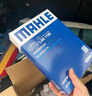 馬勒（MAHLE）空氣濾芯濾清器LX4258科雷傲/新逍客16-18年/新奇駿14-18年 曬單實(shí)拍圖