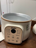 浦利頓（PLODON）電燉鍋 分月齡BB煲粥飯鍋嬰兒專(zhuān)用微壓燉盅寶寶燉湯輔食鍋 輔食機 曬單實(shí)拍圖
