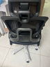 永藝Flow550i智能人體工學(xué)椅按摩電腦椅子護腰人工力學(xué)座椅辦公電競椅 曬單實(shí)拍圖