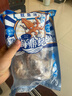 海鼎紀鮮切魷魚(yú)須凈重900g 海鮮 燒烤火鍋 鐵板魷魚(yú) 300g/包*3包 曬單實(shí)拍圖
