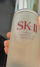 SK-II神仙水230ml抗皺精華液sk2水乳化妝品護膚品套裝禮盒生日禮物女 曬單實(shí)拍圖