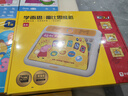 學(xué)而思摩比思維早教機2-3歲小豬佩奇學(xué)習機益智兒童玩具男女孩生日禮物 曬單實(shí)拍圖