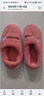 加絨包跟棉拖鞋保暖居家情侶秋冬室內月子保暖防滑棉拖鞋女棉鞋男 西瓜紅【包跟】 36-37 曬單實(shí)拍圖