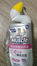 威猛先生（Mr Muscle）潔廁靈 600g*2瓶 戀戀桃花 含84精華 潔廁劑 除菌潔廁液 馬桶清潔 曬單實(shí)拍圖