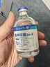 御美創(chuàng  )科6%氨甲環(huán)酸傳明酸濕敷精華液抗皺緊致補水保濕修護美白淡斑男女 曬單實(shí)拍圖