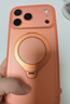 摩斐【膚感同色丨專(zhuān)業(yè)級支架】適用蘋(píng)果17promax手機殼iphone17超薄鏡頭全包防摔半透磁吸散熱磨砂簡(jiǎn)約 曬單實(shí)拍圖