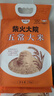 柴火大院五常大米2.5kg【2025年新米】 東北大米5斤 真空包裝 囤貨裝5斤*4袋 曬單實(shí)拍圖
