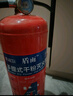 邁多多25年新國標4公斤手提式干粉滅火器消防器材店鋪公司商用家用車(chē)載 4kg 干粉 公司店鋪商用 4支裝 曬單實(shí)拍圖