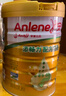 安怡（Anlene）中老年奶粉 金裝高鈣益生菌800g罐裝健骨因子 新西蘭進(jìn)口奶源  曬單實(shí)拍圖