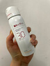 薇諾娜清透水感防曬噴霧120ml速干防曬隔離護膚品 曬單實(shí)拍圖