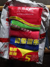 京惠思創(chuàng  )超細纖維抹布25*25cm*5條去油污廚房加厚除塵擦玻璃家政清潔布 曬單實(shí)拍圖
