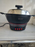 先科 電炒鍋多功能家用鑄鐵電熱鍋電炒菜鍋爆炒一體式電飯鍋電煮鍋插電2-8人 四燈款鐵不粘30CM無(wú)蒸屜 曬單實(shí)拍圖