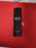 SK-II男士神仙水230ml精華液爽膚水sk2護膚品套裝禮盒化妝品生日禮物 曬單實拍圖