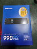 三星（SAMSUNG）2TB SSD固態(tài)硬盤(pán) M.2接口(NVMe協(xié)議PCIe4.0*4/5.0*2)讀速7250MB/S 990 EVO Plus 曬單實(shí)拍圖