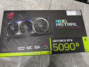 華碩（ASUS）RTX5090D ASTRAL 水神/夜神/TUF deepseek大模型  AI算力 OC超頻直播渲染制圖3A電競游戲電腦顯卡 ROG-ASTRAL-RTX5090D夜神 全新原封  曬單實(shí)拍圖