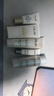 玉蘭油（OLAY）小白瓶護膚品套裝美白水乳禮盒煙酰胺淡斑補水保濕化妝品生日禮物 【旅行裝】潔面+水乳+精華 曬單實(shí)拍圖