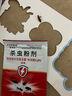 KOOGIS蟑螂藥特效強力全窩端蟲(chóng)卵雙殺除滅防殺蟑螂屋盒膠餌劑神器呋蟲(chóng)胺 曬單實(shí)拍圖