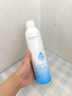 韓方五谷玻尿酸補水噴霧小分子爽膚水377美白補水保濕修護濕敷化妝水禮物 曬單實(shí)拍圖