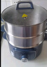蘇泊爾（SUPOR）電蒸鍋 電煮鍋家用多功能電鍋早餐蒸玉米包子鍋電火鍋13L大容量不銹鋼蒸鍋ZN26YK885 曬單實(shí)拍圖