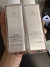 麥吉麗（Mageline）貴婦膏素顏霜三部曲套裝平衡水旗艦正品生日禮物送女友專(zhuān)柜正品 拍拍乳15ml（小樣） 曬單實(shí)拍圖