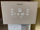 東芝（TOSHIBA）【小冰糖】臺式凈飲機 制冰凈水器飲水機冷熱直飲一體機家用3秒即熱免安裝 礦泉透明冰 TJT-TIA01 曬單實(shí)拍圖