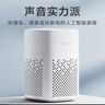 小米（MI） AI音箱play藍牙wifi小愛(ài)同學(xué)人工語(yǔ)音遙控智能鬧鐘迷你音響低音炮 小米小愛(ài)音箱 Play 曬單實(shí)拍圖