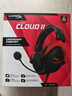 極度未知（HYPERX）颶風(fēng)2颶風(fēng)3二代三代cloud系列 電競游戲耳機頭戴式有線(xiàn)無(wú)線(xiàn)電腦fps吃雞ps5專(zhuān)用飆風(fēng)耳麥降噪麥克風(fēng) 【颶風(fēng)2有線(xiàn)】7.1虛擬環(huán)繞聲丨靈音聲卡丨黑紅 曬單實(shí)拍圖