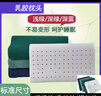 三五八五制式枕頭04軍綠橄欖綠硬質(zhì)棉宿舍07枕頭學(xué)生軍訓枕頭記憶棉枕 06枕頭【蕎麥枕芯】 45*28 曬單實(shí)拍圖