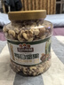 三只松鼠罐裝每日堅果純堅果1.1KG/罐 核桃腰果休閑零食混發(fā) 送禮團購 曬單實(shí)拍圖