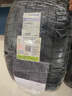 米其林輪胎315/35R21 111Y   PILOT SPORT 4 SUV適配寶馬 X5M / X6M后輪 曬單實(shí)拍圖