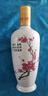 汾酒【酒廠(chǎng)直供】杏花村白酒（出口型汾酒500mL) 53度 500mL 6瓶 出口白瓷汾酒 曬單實(shí)拍圖
