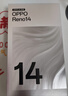 OPPO Reno14 16GB+512GB 人魚(yú)姬 高清長(cháng)焦實(shí)況 全新小直屏Live圖 AI拍照5G智能手機 學(xué)生游戲 國家補貼 曬單實(shí)拍圖