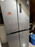 華凌 美的冰箱出品61cm超薄十字雙開(kāi)門(mén)對開(kāi)多門(mén)四門(mén)冰箱國家補貼20%一級能效風(fēng)冷無(wú)霜家用HR-426WSP 曬單實(shí)拍圖