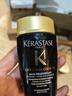 卡詩(shī)（KERASTASE）洗發(fā)水小樣雙重 賦活 耀光凝色 黑鉆鑰源 賦源芯絲 肌源洗發(fā)水 【單瓶】卡詩(shī)黑鉆鑰源洗發(fā)水80ml 曬單實(shí)拍圖