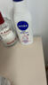 妮維雅（NIVEA）孫穎莎同款溫潤透白潤膚身體乳200ml天然VC身體乳美白滋潤保濕 曬單實(shí)拍圖