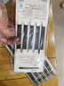 合金筷子家用新款防霉防滑高顏值分食一人一筷 四角筷【款式顏色隨機發(fā)貨】10雙 曬單實(shí)拍圖