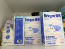 德佑嬰兒云柔巾保濕紙巾乳霜紙120抽24包兒童超柔抽紙M碼 曬單實(shí)拍圖