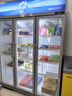 星星（XINGX）風(fēng)冷無(wú)霜展示柜冷藏保鮮柜飲料水果蔬菜鮮花蛋糕商店麻辣燙便利店超市立式冰箱冰柜陳列柜 1126升風(fēng)冷無(wú)霜LGC-1500WDE 曬單實(shí)拍圖