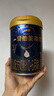 愛(ài)他美（Aptamil）領(lǐng)熠嬰兒配方奶粉1段（0—6月齡）800g*1罐  愛(ài)他美領(lǐng)熠 曬單實(shí)拍圖