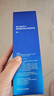 AHC B5玻尿酸柔膚水300ml護膚品爽膚水化妝水補水保濕節日生日禮物 曬單實(shí)拍圖