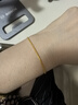 金至尊（3DG Jewellery）肖邦鏈黃金手鏈簡(jiǎn)約足金手鏈素鏈送女友老婆生日禮物計價(jià) 金重2.07克（以實(shí)際克重多退少補） 曬單實(shí)拍圖