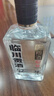 臨川貢酒綠選純糧固態(tài)發(fā)酵濃香型白酒 江西特產(chǎn)老酒純糧食釀造口糧酒 52%vol 500mL 6瓶 【原箱原碼裝】好評不斷 曬單實拍圖