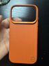 決色【冷瓷相機按鍵】適用蘋(píng)果17pro手機殼皮質(zhì)輕薄防摔iPhone17pro保護殼磁吸防手汗全包 星橙 曬單實(shí)拍圖