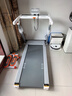 麥瑞克（MERACH）小白犀二代Pro跑步機家庭用爬坡全折疊靜音健身房器材MR-T07W2HF  曬單實(shí)拍圖