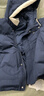 馬騎頓（MQD）【三防】MQD冬季男大童潮酷休閑保暖羽絨服 藏青 140 （充絨量103g） 曬單實(shí)拍圖